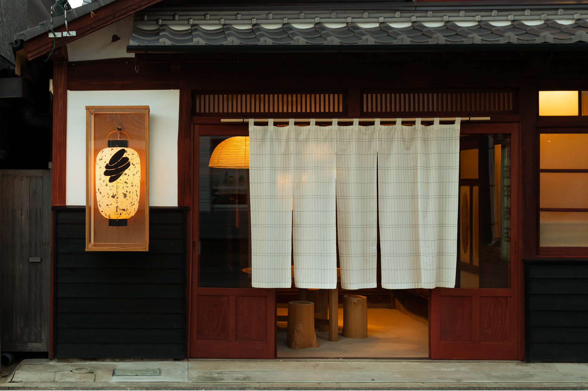 Craft Inn 手 [té]