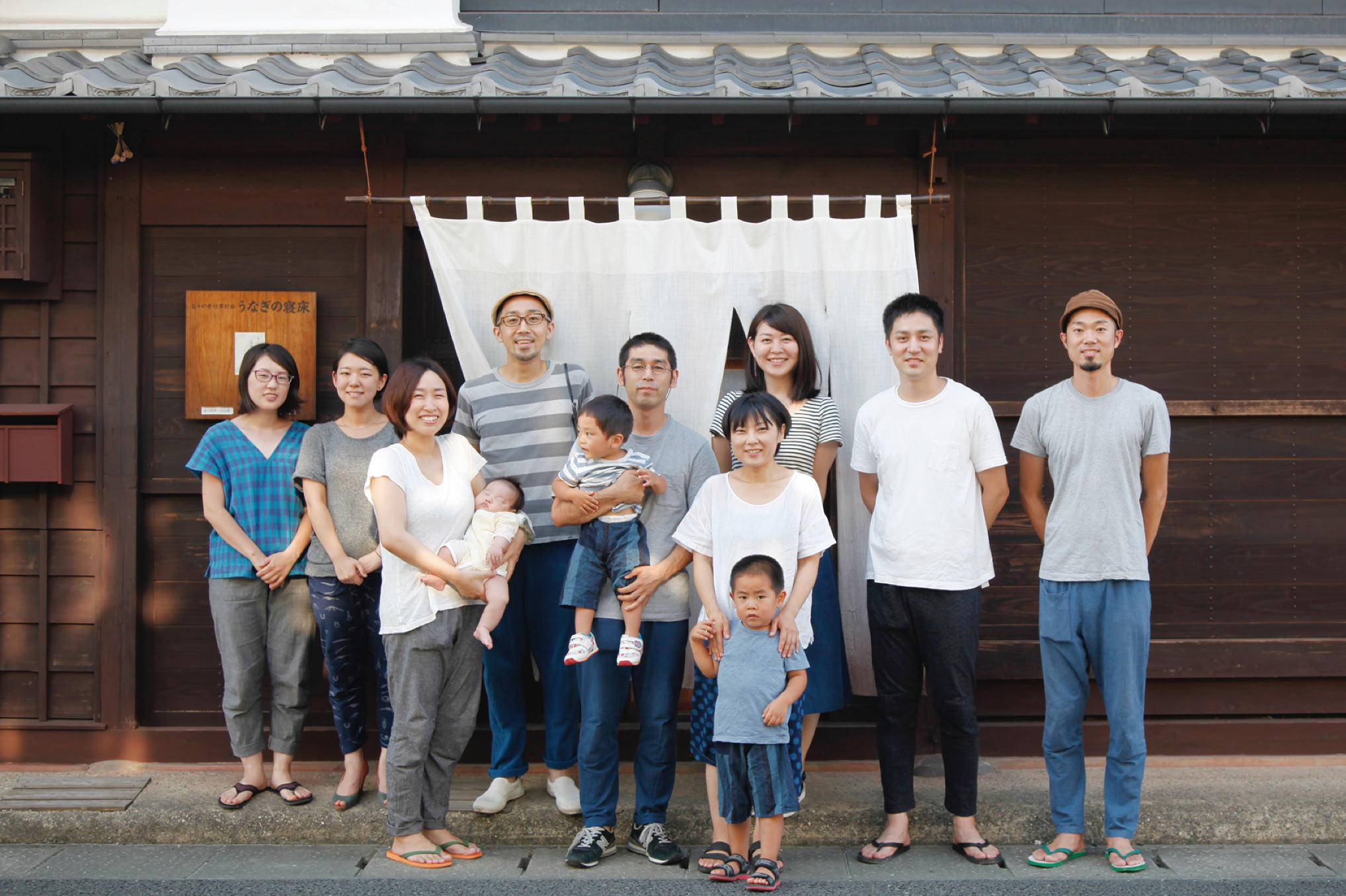 うなぎの寝床のメンバー