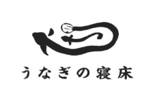 株式会社うなぎの寝床、株式会社テイクオーバーの資本提携、および代表取締役の変更に関するお知らせ