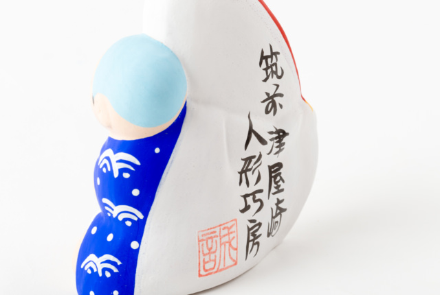 鯛抱き人形 | 商品一覧 | 地域文化商社 うなぎの寝床