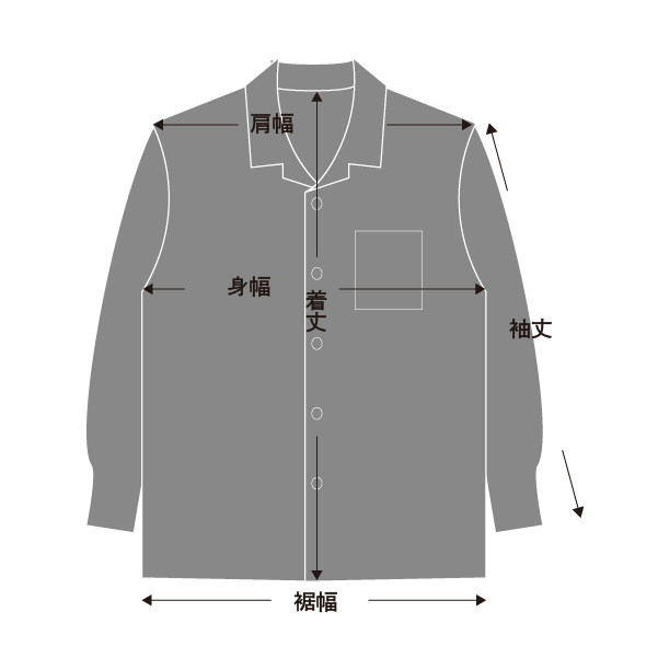 サイズ表の見方