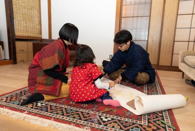 奴 子供綿カット柄 | 商品一覧 | 地域文化商社 うなぎの寝床