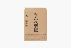 うなぎの寝床の商品一覧 | うなぎの寝床 通販・オンラインショップ