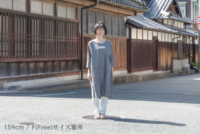 お値下げしました！久留米かすりの里　ワンピース 楽天市場】久留米絣 ワンピース 秋 きれいめ L〜LL 丸襟 前