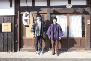 藍調袢天 緑縞