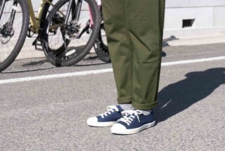LITE BASKET