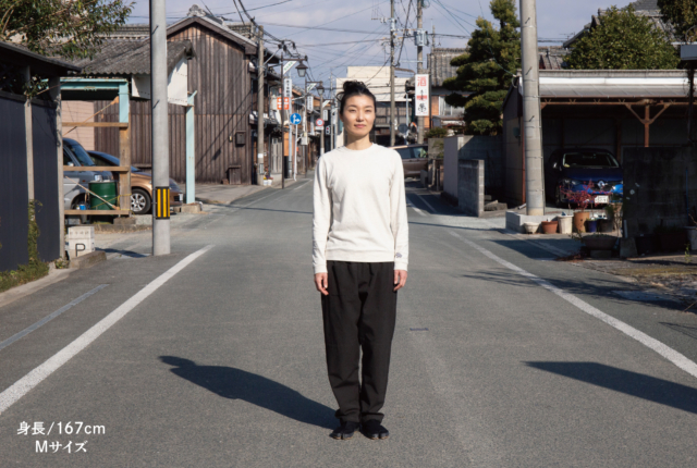 【新品未使用】うなぎの寝床　Farmers Monpe 無地アースカラー うなぎの寝床/Farmers' MONPE/無地