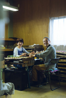 隈本木工所 地域文化商社 うなぎの寝床