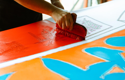 アキノ染色工芸 | つくりて | 地域文化商社 うなぎの寝床