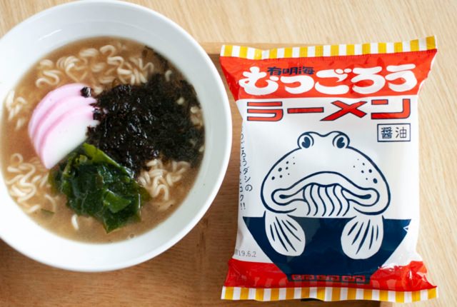 むつごろうラーメン 1袋 商品一覧 地域文化商社 うなぎの寝床