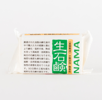生石鹸