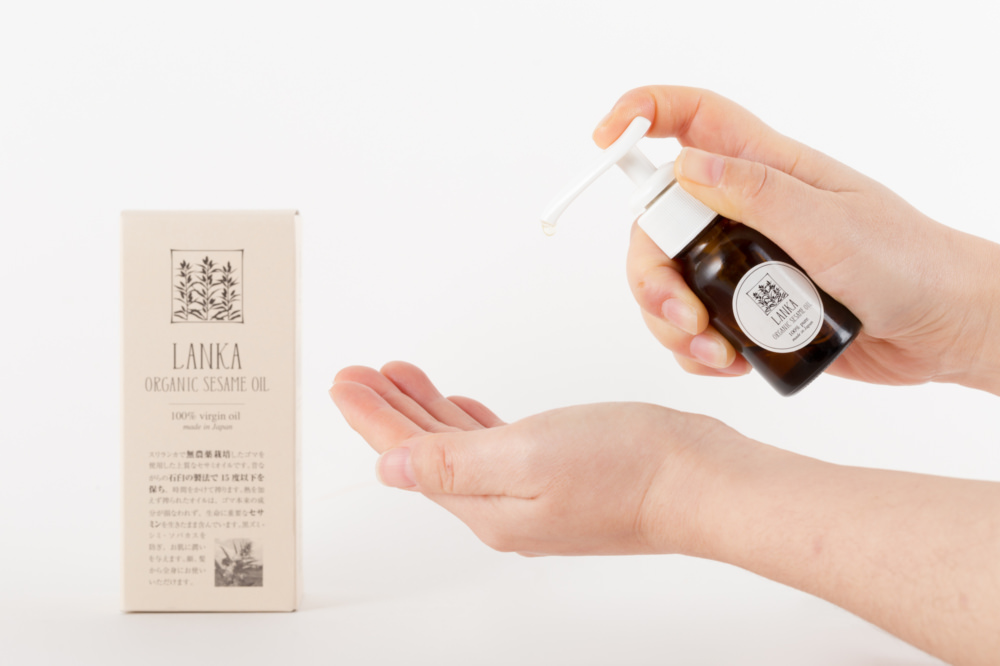 オーガニック セサミオイル 60ml