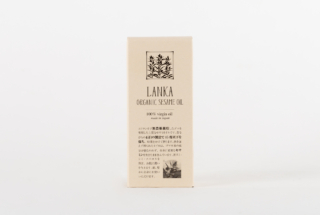 オーガニック セサミオイル 60ml
