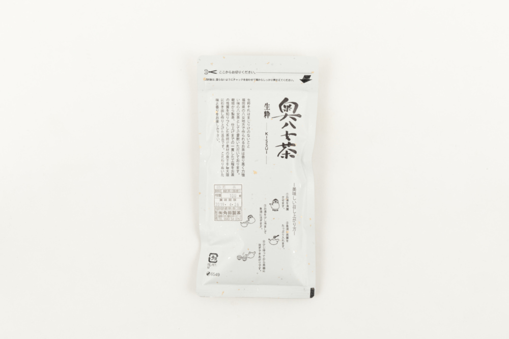 奥八女茶 白折
