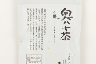 奥八女茶 白折