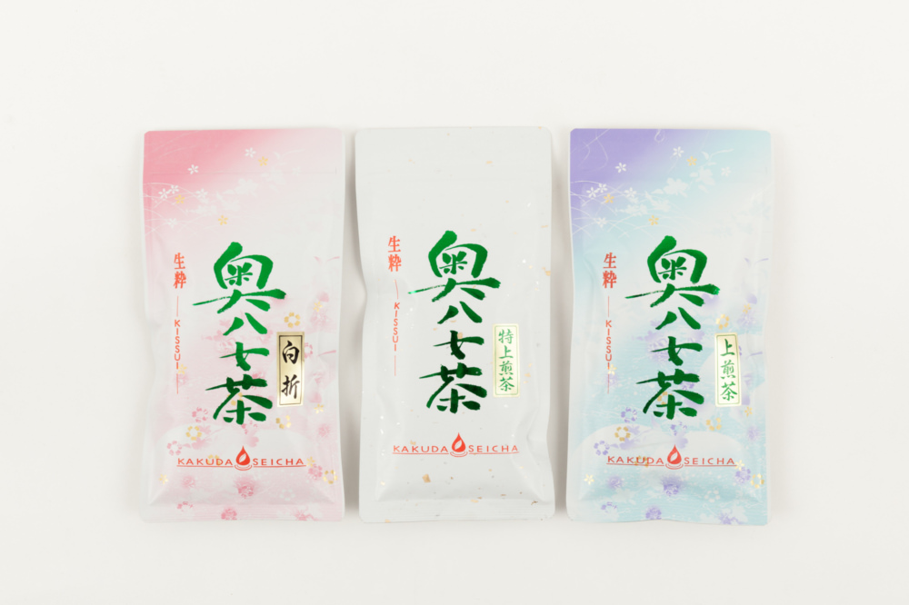 奥八女茶 白折