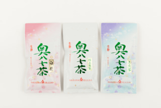 奥八女茶 白折