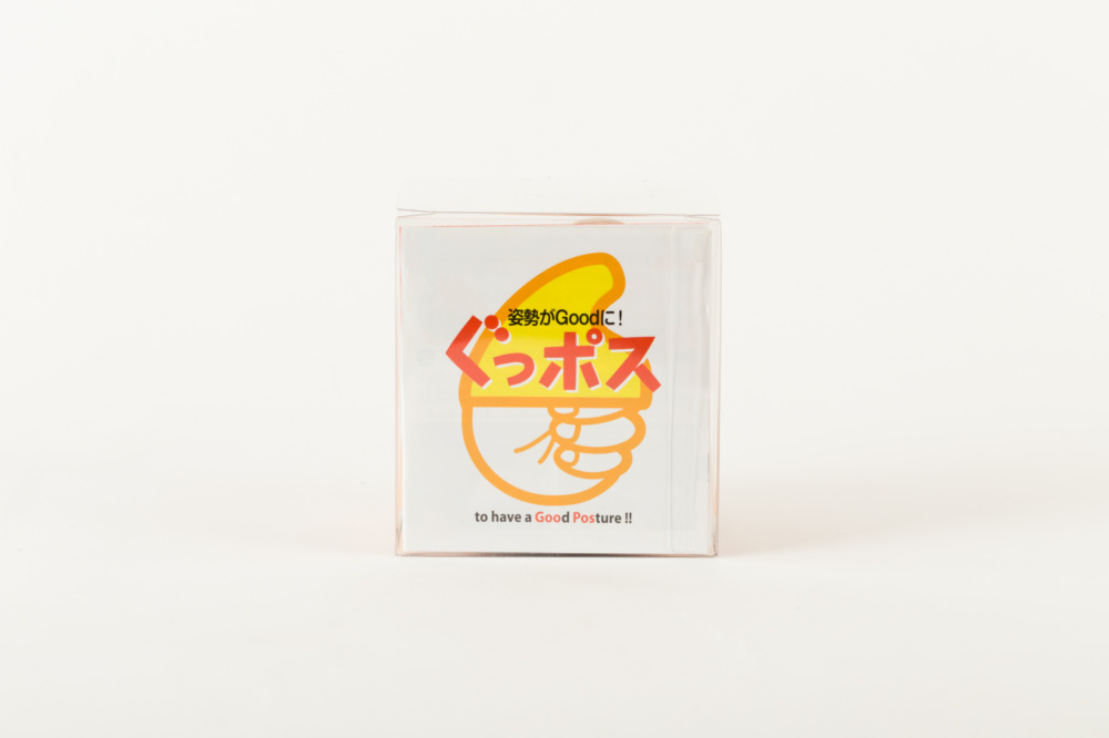 ぐっポス スギ小 右利き用