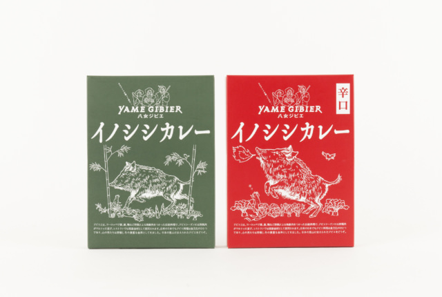 八女ジビエ イノシシカレー 辛口 | 商品一覧 | 地域文化商社 うなぎの寝床