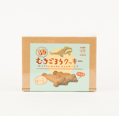 むつごろう3D!クッキー 箱