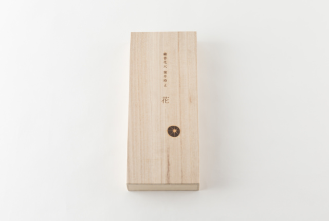 N様天然香木9月1日定期便 お線香/配り物『やすらぎそよぐ甘さ【香潤-KOUJUN-/ホワイト