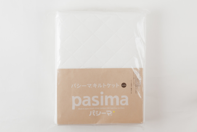 パシーマ pasima キルトケット 【きなりシングル】日本製 k17301s_pink.jpg?fitin=720:720