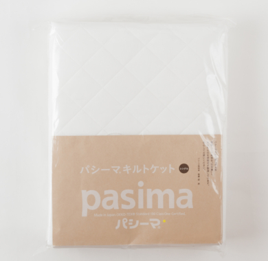 パシーマのキルトケットシングル