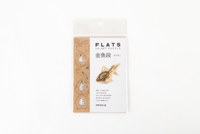 金魚段 | 商品一覧 | 地域文化商社 うなぎの寝床