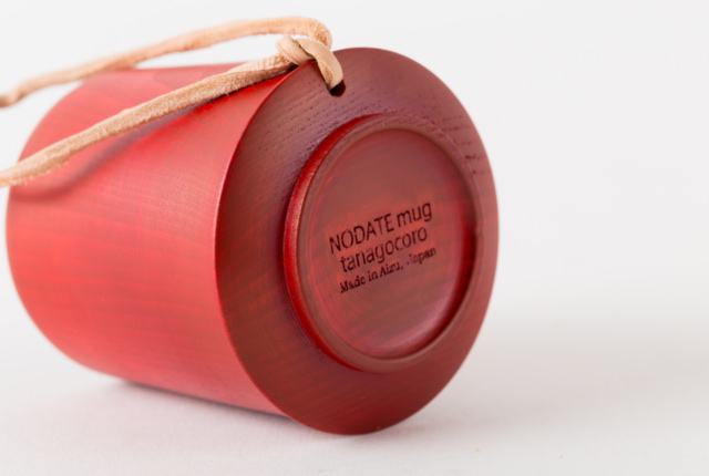 NODATE mug 紅緋 | 商品一覧 | 地域文化商社 うなぎの寝床