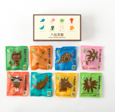 八島黒糖ミニ20g×8袋160g