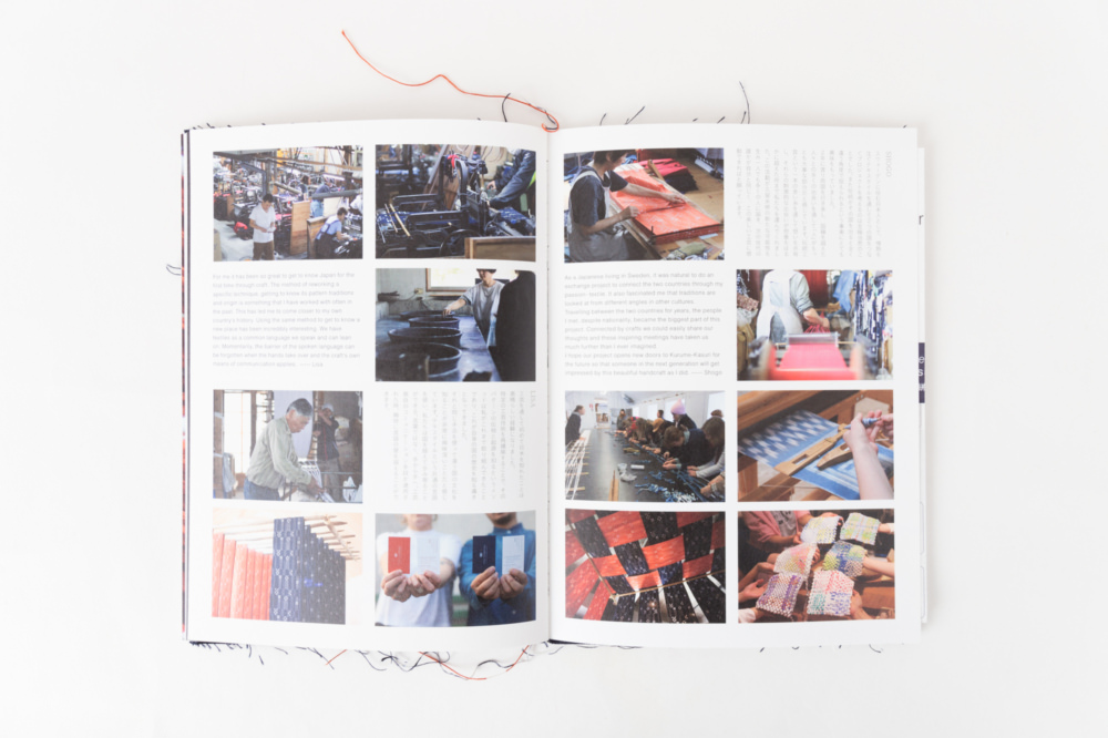 Process book & chart