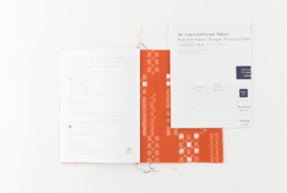 Process book & chart