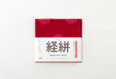 【送料無料/即納】  ハンカチの商品一覧 通販・オンラインショップ うなぎの寝床 | Clothing