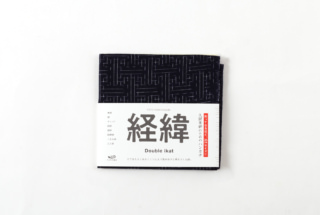 久留米絣のためのハンカチ 経緯絣 紗綾形型