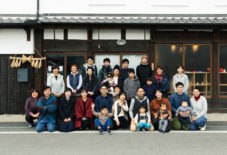 リクルート / うなぎで働く人を募集します
