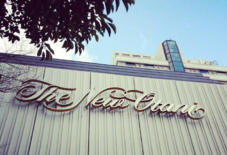 【日々のこと】ホテルニューオータニ博多内、宮田織物さんの店舗の中に出店！