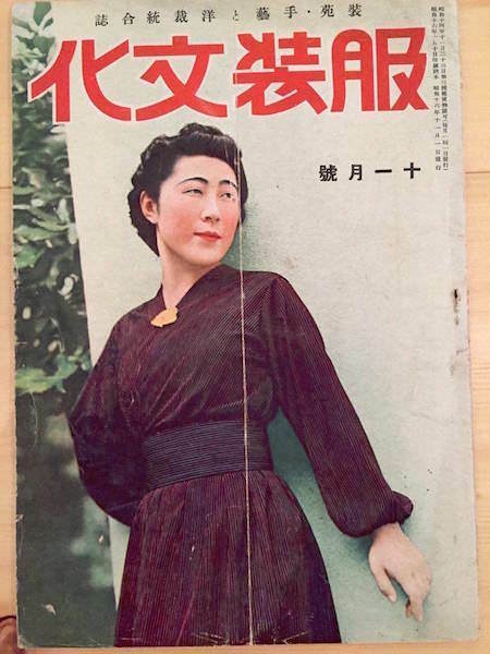 洋服と日本人 : 国民服というモード-
