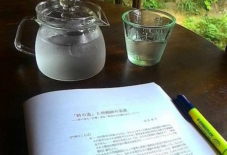 【研究まにまに】古民家で論文を@ao cafe