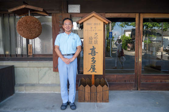 地域のこと/ 観光協会】酒造りは科学に立脚したセンス。多重奏