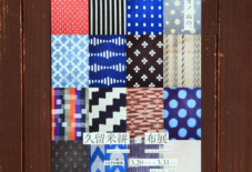 ◎お知らせ 久留米絣の布展