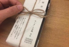 【商品紹介】でんぷんで作られた沖縄のお線香、ヒラウコー