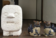 【企画展】沖縄の守り神の石獅子とシーサー