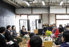 いんしゅう鹿野まちづくり合宿 終了