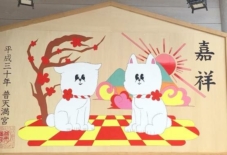 【考えたこと】無名であれ、有名であれ。