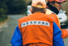 【地域のこと】農業を守りながら、森と生きる。これからも続く八女ジビエの取り組み。/ Yame Gibier Month 20