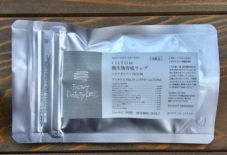【商品紹介】微生物育成リップ