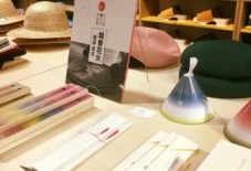 【東京新川分室】夏に向けての展示替え