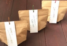 【商品紹介】お番茶リニューアル!