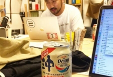 【日々のこと】オールユアーズ木村さんと。オリオンビールと。マネキンの尻と。