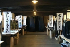 【イベント】いよいよ明日から「ALL YOURS」企画展開催!